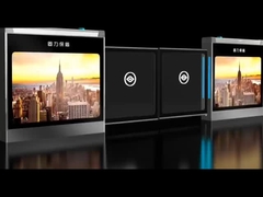 BRT platform screen door